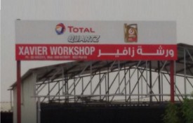 Xavier Workshop