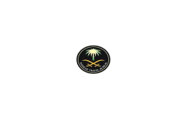 Makkah Travel Bureau